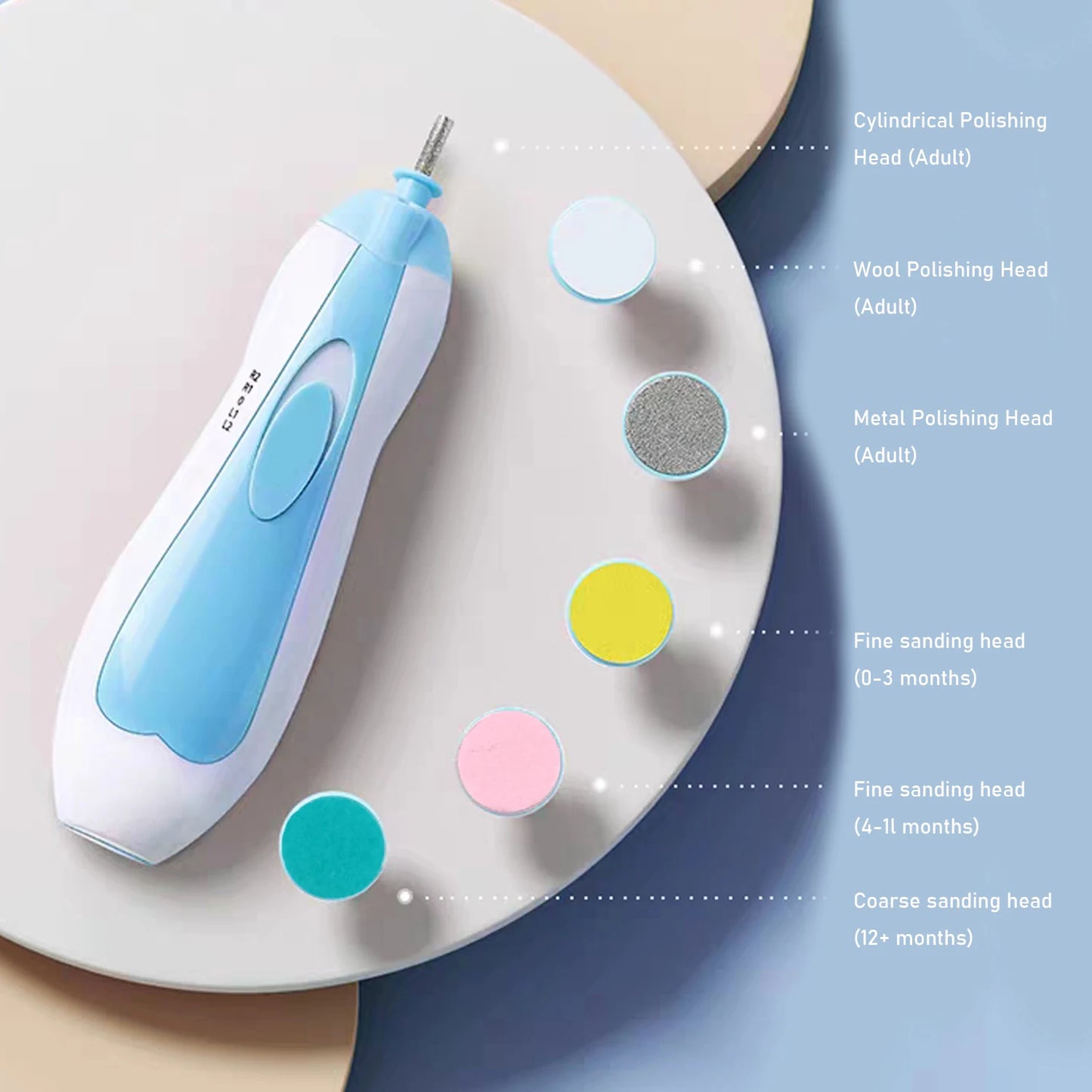 Electric Baby Nail